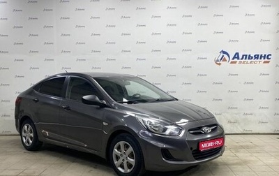 Hyundai Solaris II рестайлинг, 2011 год, 685 000 рублей, 1 фотография