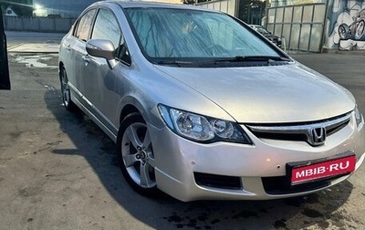 Honda Civic VIII, 2006 год, 890 000 рублей, 1 фотография