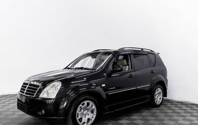 SsangYong Rexton III, 2009 год, 955 000 рублей, 1 фотография