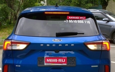 Ford Escape, 2020 год, 1 750 000 рублей, 1 фотография