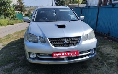 Mitsubishi Airtrek, 2004 год, 850 000 рублей, 1 фотография