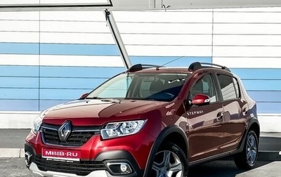 Renault Sandero II рестайлинг, 2019 год, 1 249 000 рублей, 1 фотография