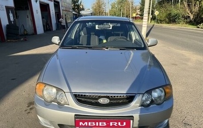 KIA Shuma II, 2003 год, 300 000 рублей, 1 фотография