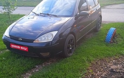 Ford Focus IV, 2003 год, 335 000 рублей, 1 фотография