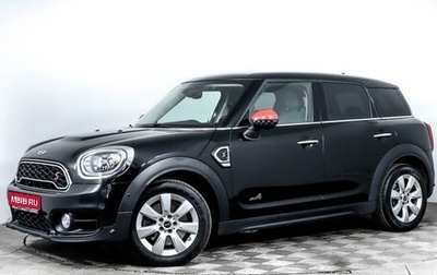 MINI Countryman II (F60), 2017 год, 2 295 000 рублей, 1 фотография