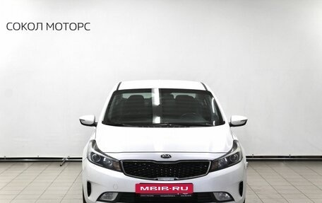 KIA Cerato III, 2018 год, 1 499 000 рублей, 3 фотография