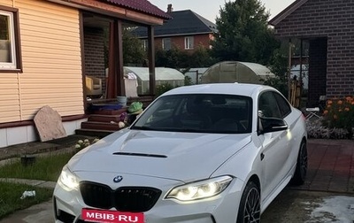 BMW 2 серия F22, 2014 год, 2 850 000 рублей, 1 фотография