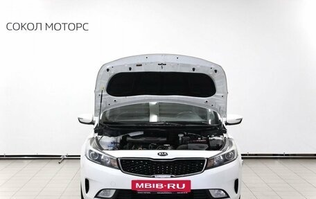 KIA Cerato III, 2018 год, 1 499 000 рублей, 5 фотография