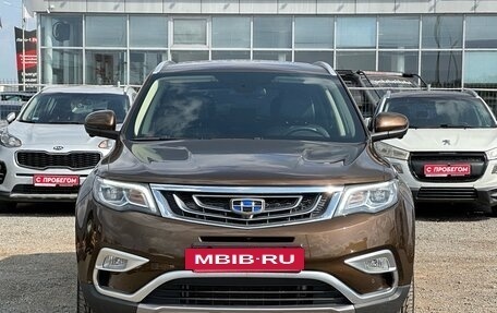 Geely Atlas I, 2020 год, 2 415 000 рублей, 2 фотография