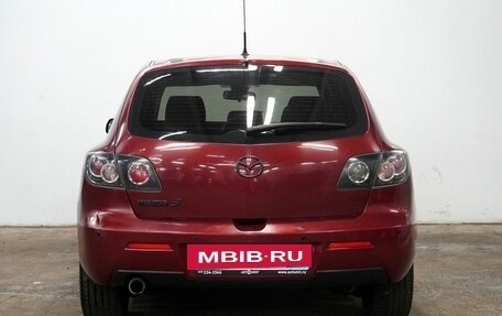 Mazda 3, 2008 год, 810 000 рублей, 7 фотография