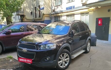 Chevrolet Captiva I, 2014 год, 1 465 000 рублей, 2 фотография