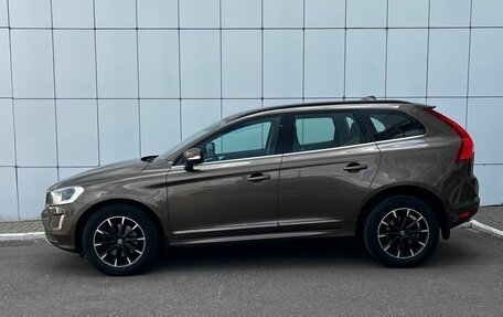 Volvo XC60 II, 2015 год, 1 897 000 рублей, 6 фотография