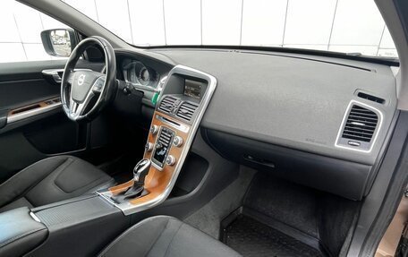 Volvo XC60 II, 2015 год, 1 897 000 рублей, 8 фотография