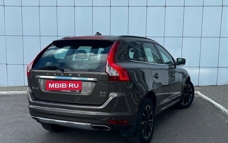 Volvo XC60 II, 2015 год, 1 897 000 рублей, 4 фотография