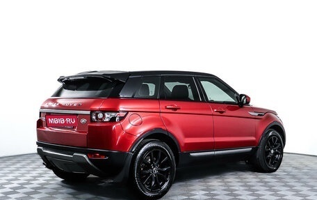 Land Rover Range Rover Evoque I, 2014 год, 2 510 000 рублей, 5 фотография