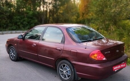 KIA Spectra II (LD), 2006 год, 290 000 рублей, 2 фотография