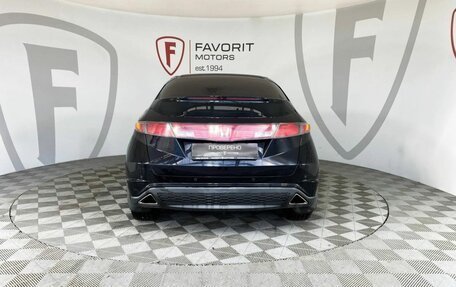 Honda Civic VIII, 2008 год, 600 000 рублей, 3 фотография