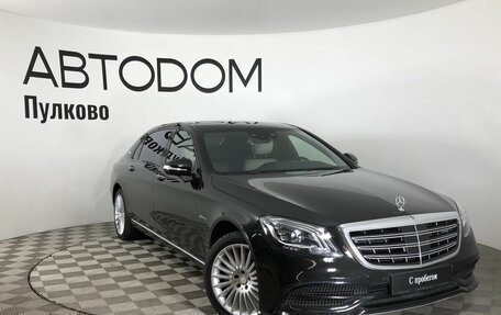 Mercedes-Benz Maybach S-Класс, 2017 год, 6 500 000 рублей, 7 фотография