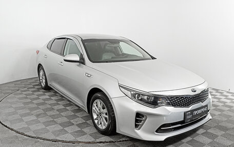 KIA K5 II, 2016 год, 1 799 000 рублей, 3 фотография