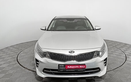 KIA K5 II, 2016 год, 1 799 000 рублей, 2 фотография