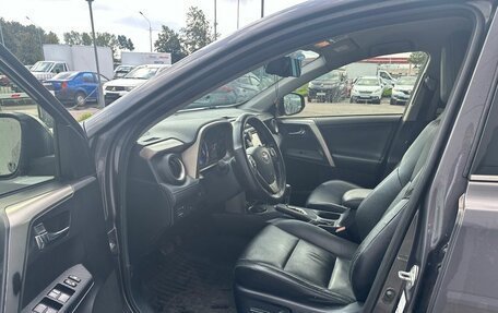 Toyota RAV4, 2013 год, 1 849 000 рублей, 7 фотография