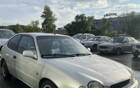 Toyota Corolla, 1997 год, 230 000 рублей, 3 фотография