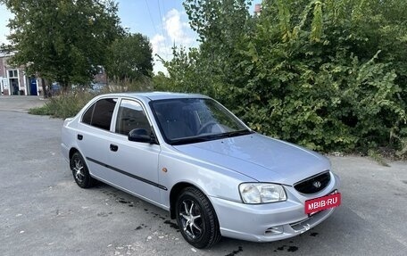 Hyundai Accent II, 2006 год, 699 999 рублей, 2 фотография