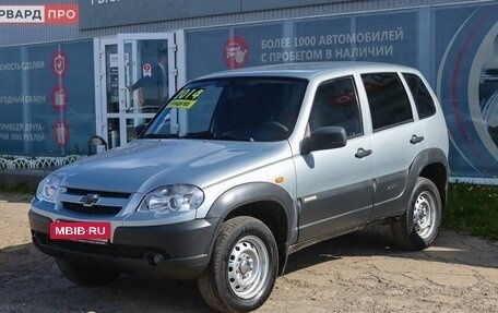 Chevrolet Niva I рестайлинг, 2014 год, 630 000 рублей, 15 фотография