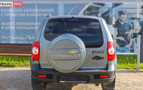 Chevrolet Niva I рестайлинг, 2014 год, 630 000 рублей, 20 фотография