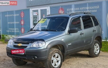 Chevrolet Niva I рестайлинг, 2014 год, 630 000 рублей, 18 фотография