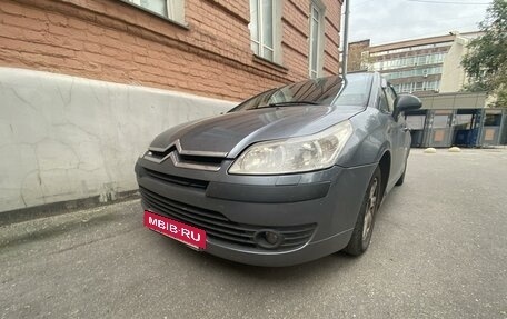 Citroen C4 II рестайлинг, 2006 год, 437 000 рублей, 3 фотография