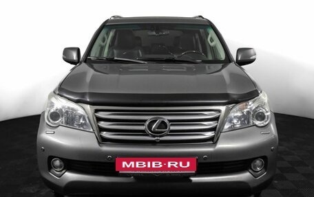 Lexus GX II, 2011 год, 2 990 000 рублей, 2 фотография