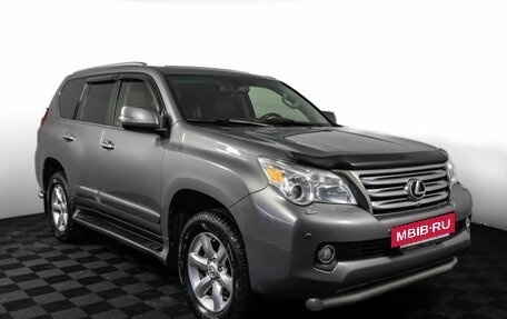 Lexus GX II, 2011 год, 2 990 000 рублей, 3 фотография