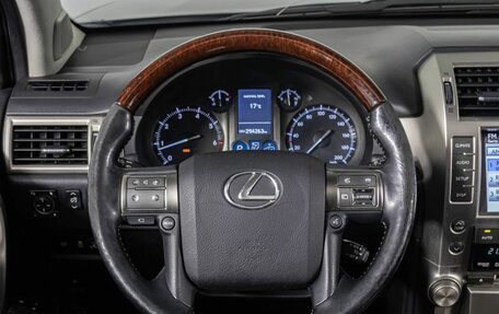 Lexus GX II, 2011 год, 2 990 000 рублей, 15 фотография