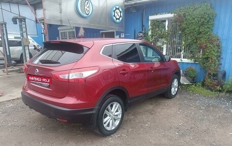 Nissan Qashqai, 2014 год, 1 500 000 рублей, 4 фотография