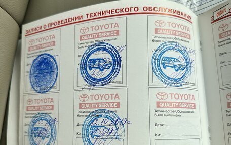 Toyota Camry, 2008 год, 1 270 000 рублей, 7 фотография