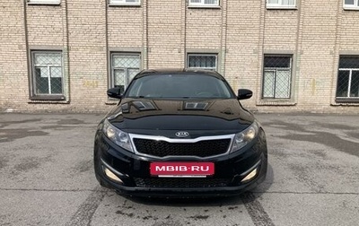 KIA Optima III, 2011 год, 1 150 000 рублей, 1 фотография