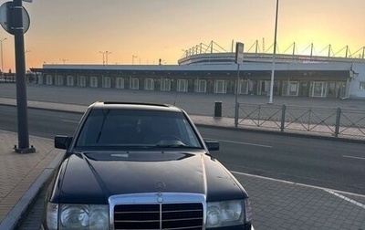 Mercedes-Benz W124, 1990 год, 360 000 рублей, 1 фотография