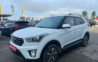 Hyundai Creta I рестайлинг, 2017 год, 1 600 000 рублей, 1 фотография