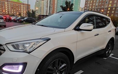 Hyundai Santa Fe III рестайлинг, 2013 год, 1 800 000 рублей, 1 фотография