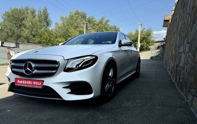 Mercedes-Benz E-Класс, 2018 год, 4 100 000 рублей, 1 фотография