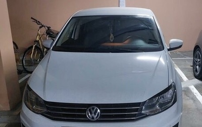 Volkswagen Polo VI (EU Market), 2018 год, 1 650 000 рублей, 1 фотография