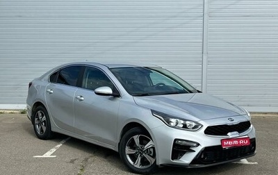 KIA Cerato IV, 2021 год, 2 395 000 рублей, 1 фотография