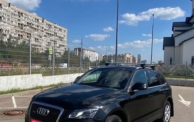 Audi Q5, 2010 год, 1 370 000 рублей, 1 фотография