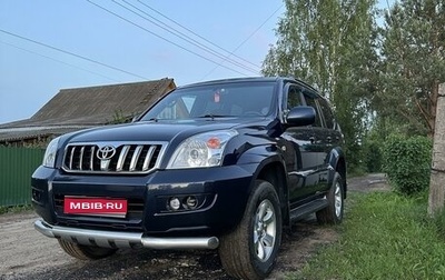 Toyota Land Cruiser Prado 120 рестайлинг, 2007 год, 2 250 000 рублей, 1 фотография