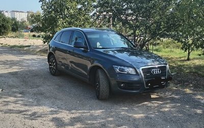 Audi Q5, 2008 год, 1 250 000 рублей, 1 фотография