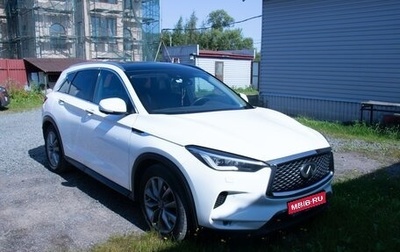 Infiniti QX50 II, 2021 год, 4 850 000 рублей, 1 фотография