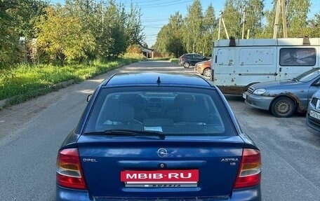 Opel Astra F, 2002 год, 245 000 рублей, 2 фотография