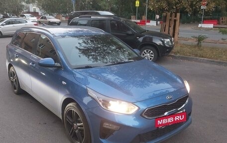 KIA cee'd III, 2019 год, 2 000 000 рублей, 2 фотография