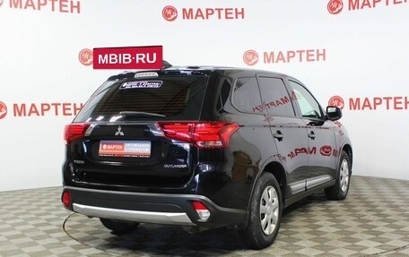 Mitsubishi Outlander III рестайлинг 3, 2017 год, 1 957 000 рублей, 5 фотография